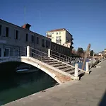 La Galea