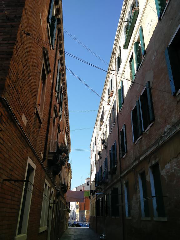 La Galea Apartamento *